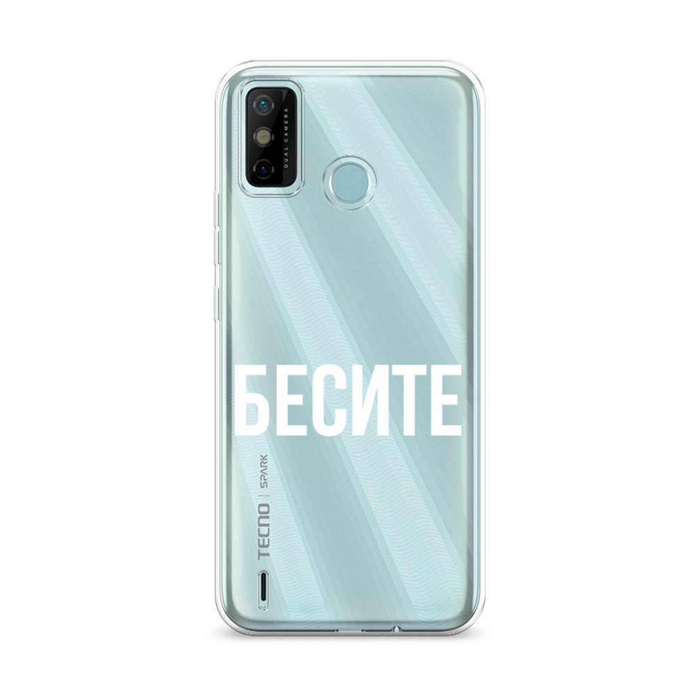 

Чехол Awog на Tecno Spark 6 GO "Бесите", Разноцветный, 300250-6