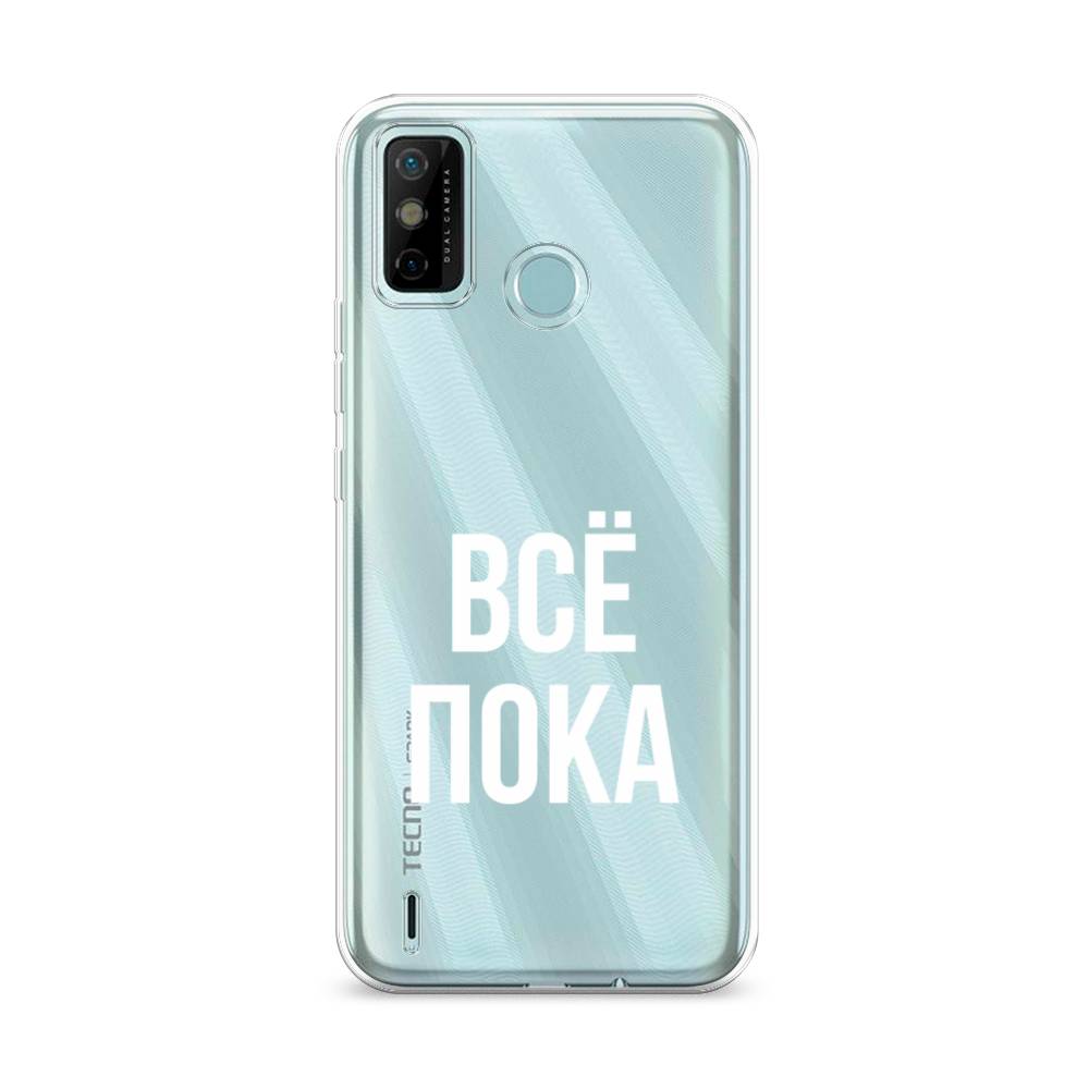 

Чехол Awog на Tecno Spark 6 GO "Все, пока", Разноцветный, 300250-6