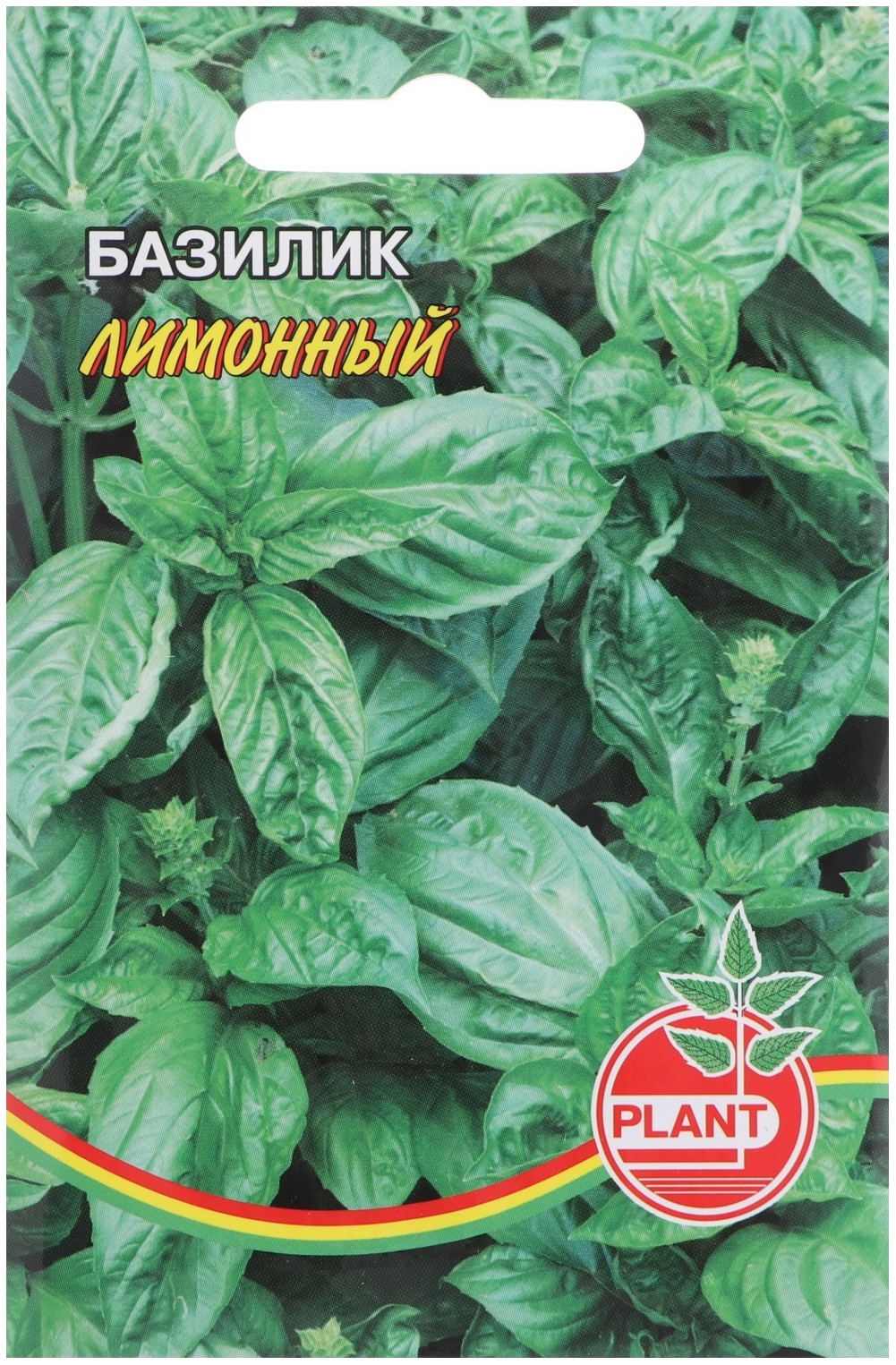 

Семена Базилик Plant Лимонный 0,2 г