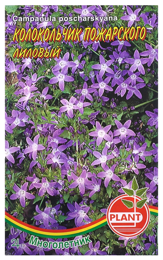 

Семена колокольчик Plant Пожарского лиловый 1 уп.