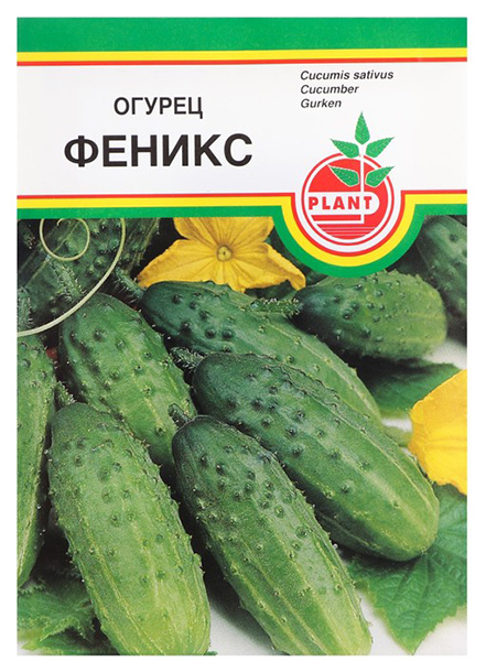 

Семена огурец Plant Феникс 1 уп.
