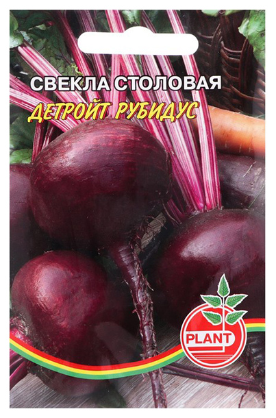 

Семена свекла Plant Детройт рубидус 1 уп.