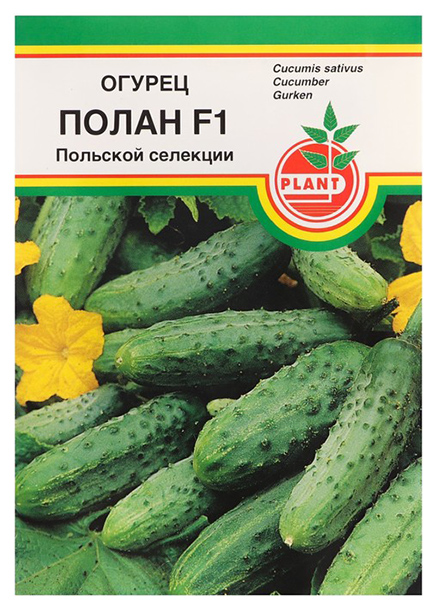 

Семена Plant Огурец Полан F1 4 г x 15 шт