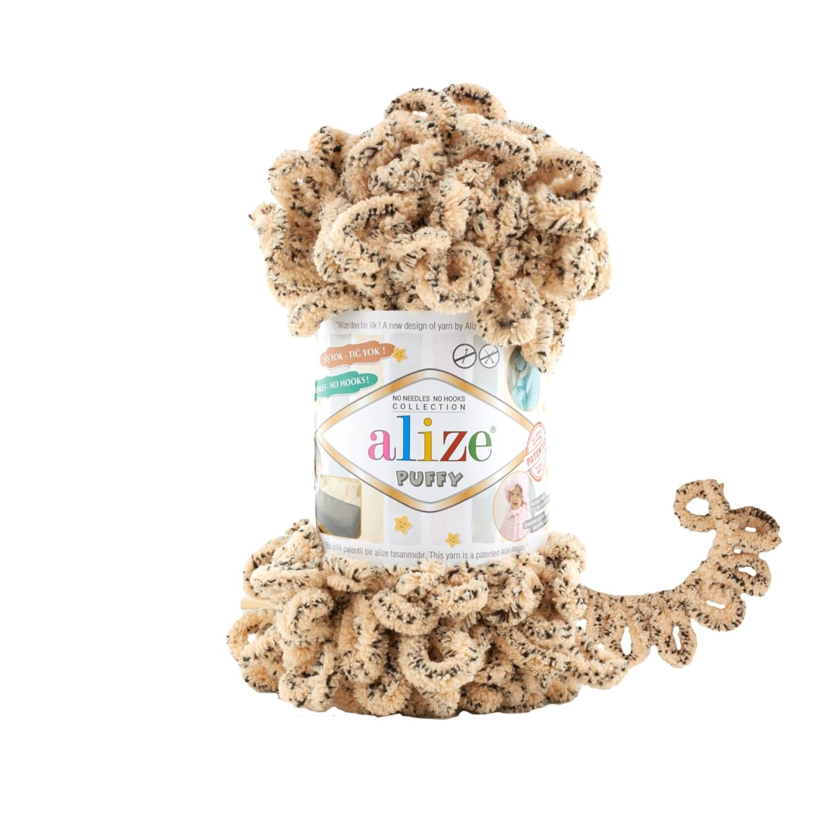 

ALIZE "Puffy", 100% микрополиэстер, 9 мх100 г, 715 гепард