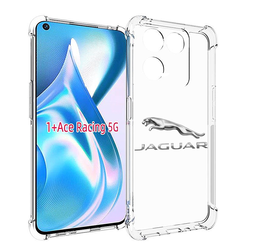 

Чехол MyPads jaguar-3 для OnePlus Ace Racing, Прозрачный, Tocco