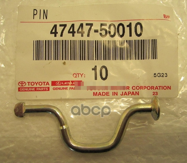 

Штифт Тормозной Колодки Toyota Many TOYOTA арт. 4744750010