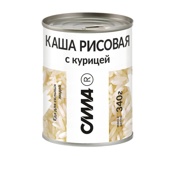 Каша рисовая с мясом птицы ж/б 340 гр. СИЛА 1 шт