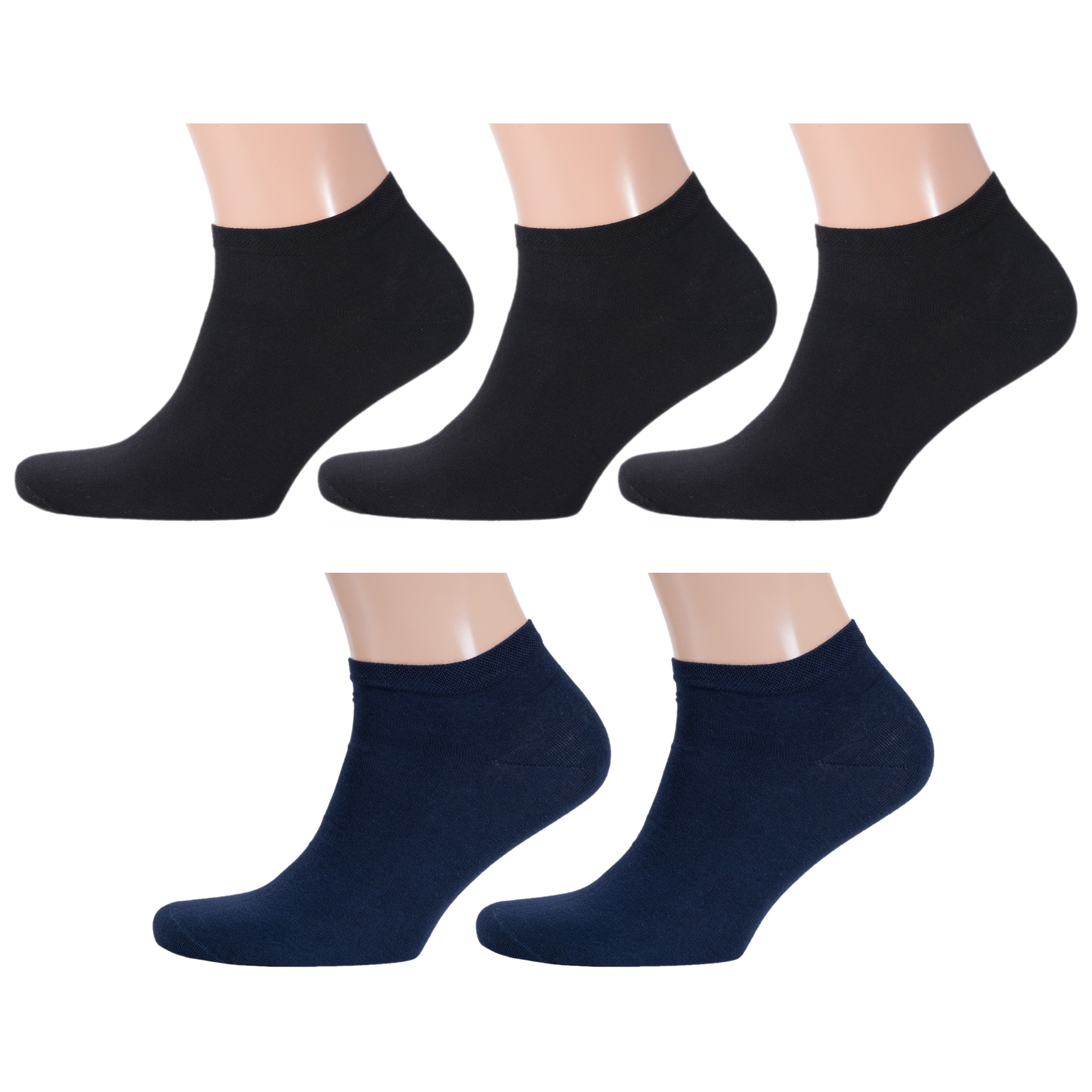 

Комплект носков мужских Rusocks 5-М-2212 черных; синих 27, Черный;синий, 5-М-2212