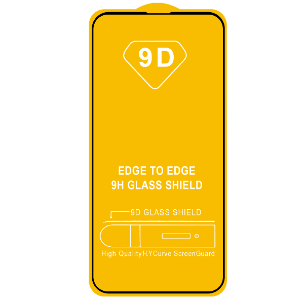 Защитные стекла для смартфонов Защитное стекло iPhone 14 Full Glue с рамкой 2.5D черное