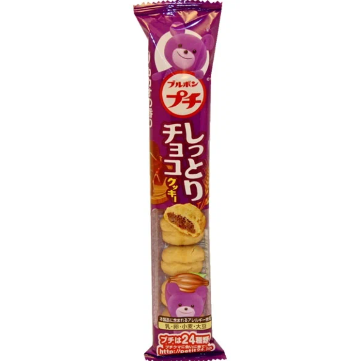 

Печенье с мягкой шоколадной начинкой, 57г