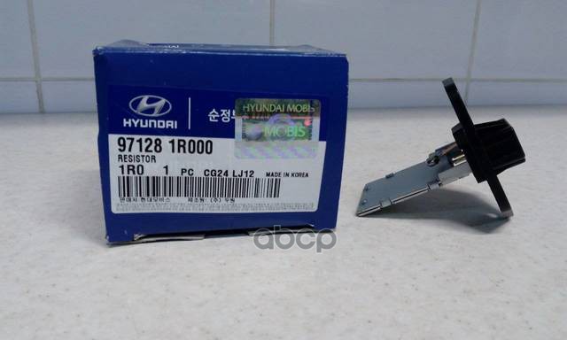 

HYUNDAI-KIA 971281R000 Резистор отопителя
