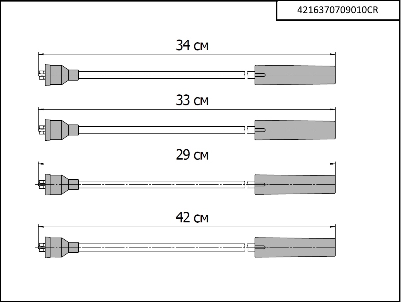 Провода Высоковольтные Газ, Уаз, Дв. Умз-4216 Евро-3 Cargen 4216370709010CR