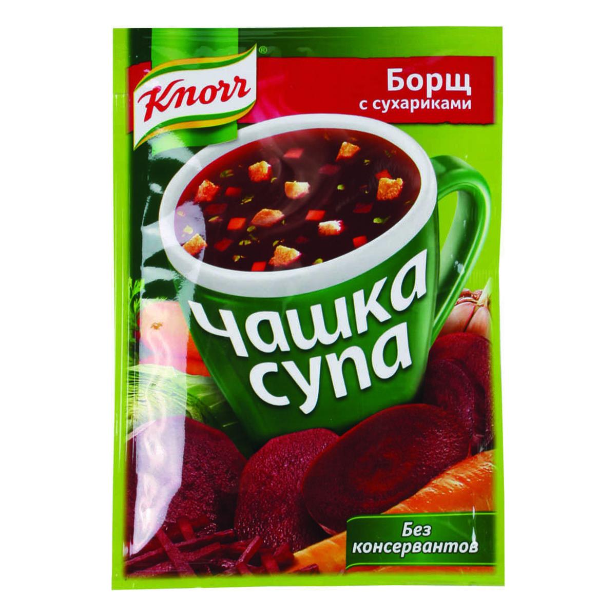 Чашка супа. Чашка супа Кнорр. Knorr борщ с сухариками. Суп «Knorr» чашка супа томатный с сухариками 14,8 гр.. Knorr чашка супа борщ с сухариками 15 г.