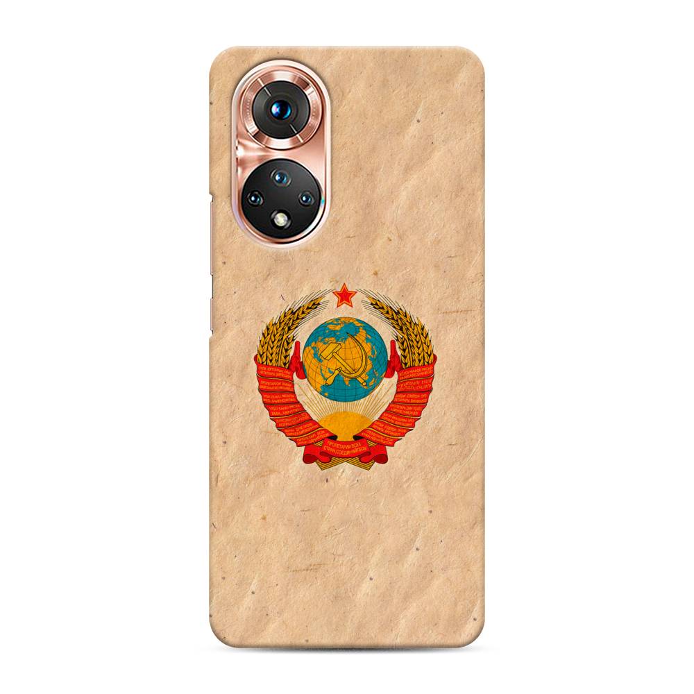 

Чехол Awog "Союз пролетариев" для Honor 50, 6105420-4