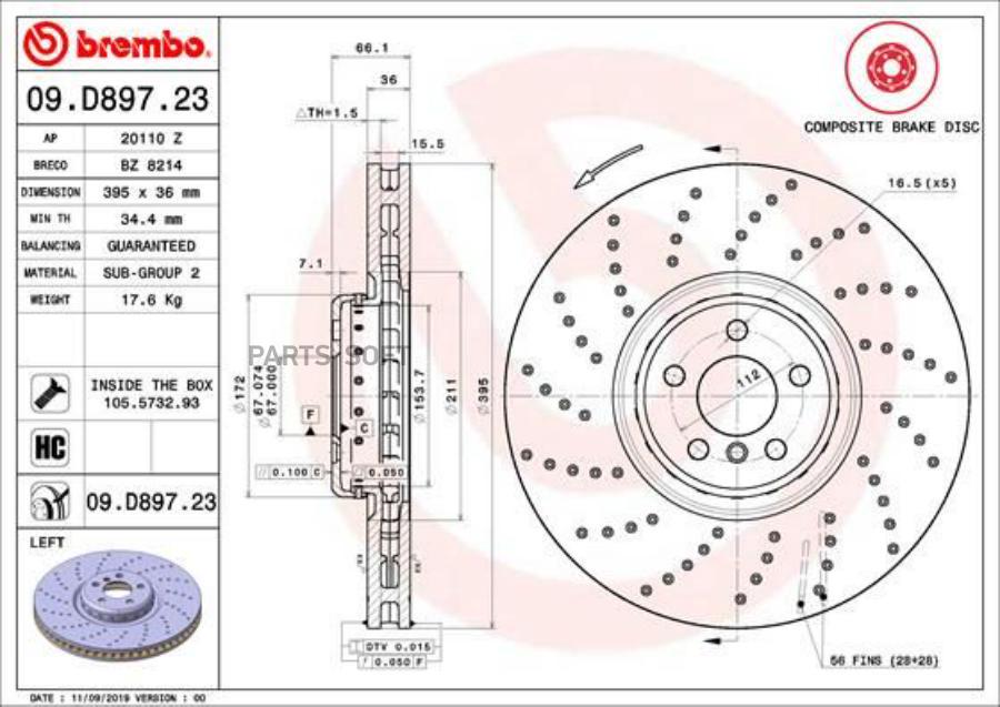 

Тормозной диск brembo 09D89723