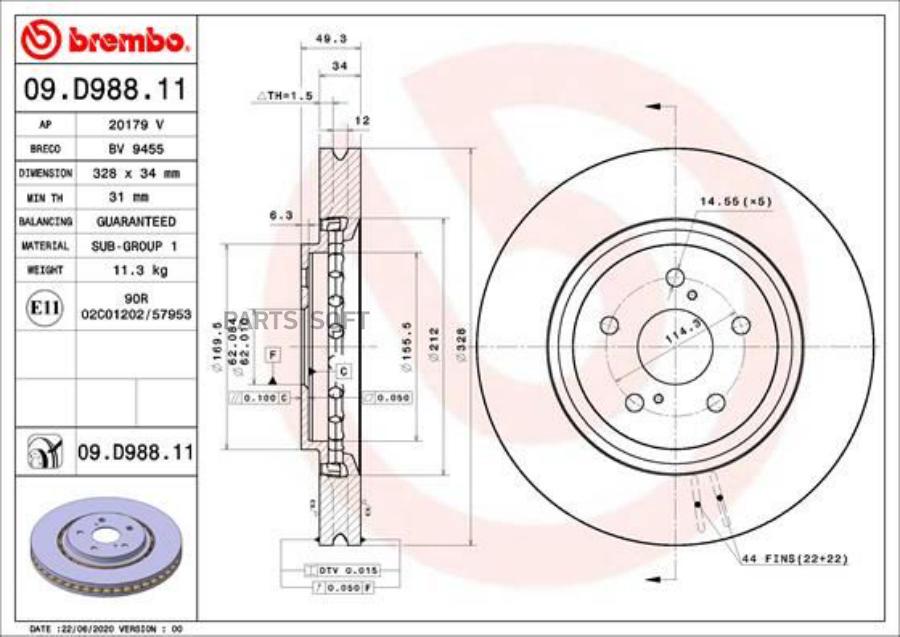 

Тормозной диск brembo 09D98811