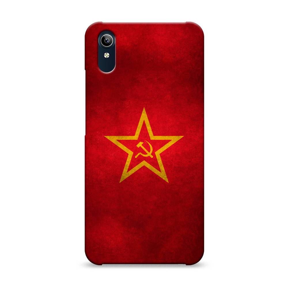 

Пластиковый чехол "Красное знамя" на Vivo Y91c, 262820-4