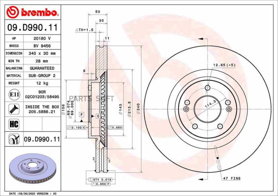 

Тормозной диск brembo 09D99011