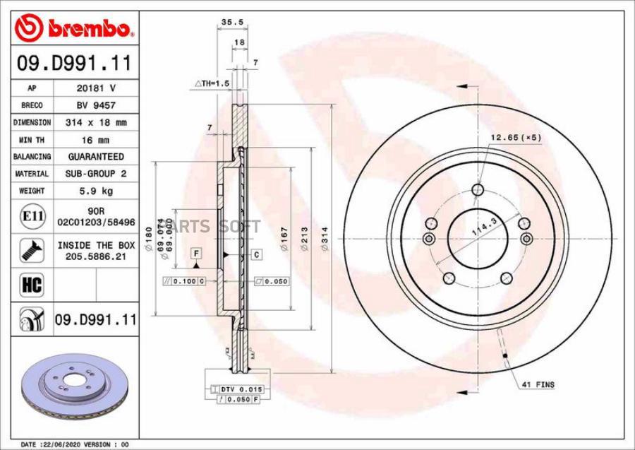 

Тормозной диск brembo 09D99111