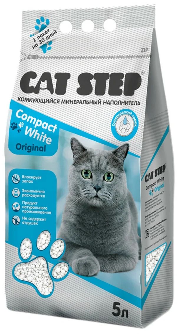 Комкующийся наполнитель Cat Step Compact White Original бентонитовый, 2 шт по 5 л