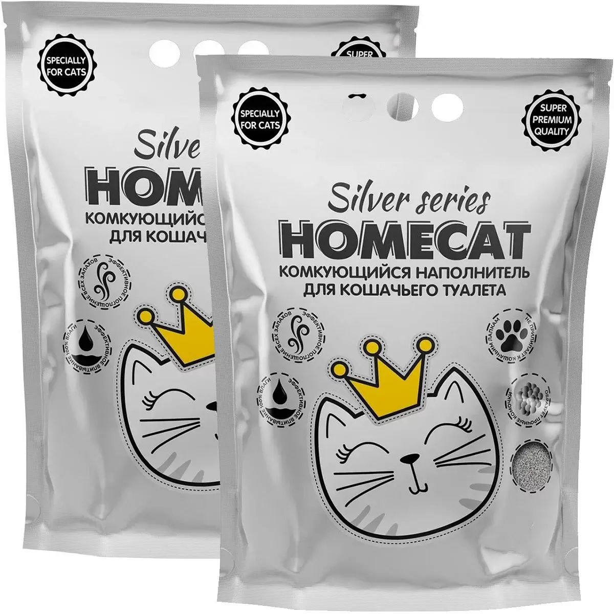 

Комкующийся наполнитель HOMECAT Silver Series бентонитовый, 2 шт по 5 кг, HOMECAT SILVER SERIES наполнитель комкующийся для туалета кошек (5 + 5 кг)