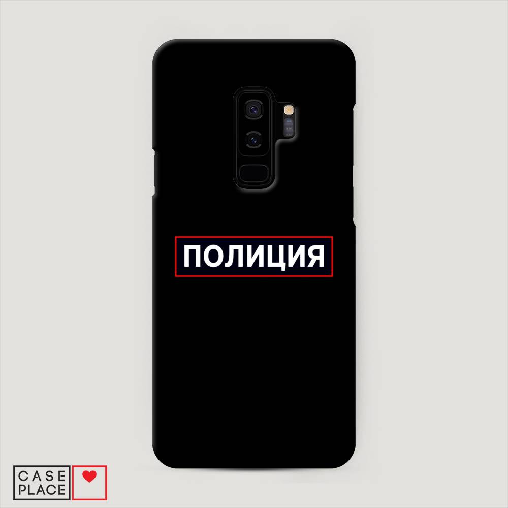 

Чехол Awog "Police logo" для Samsung Galaxy S9 +, 25820-4