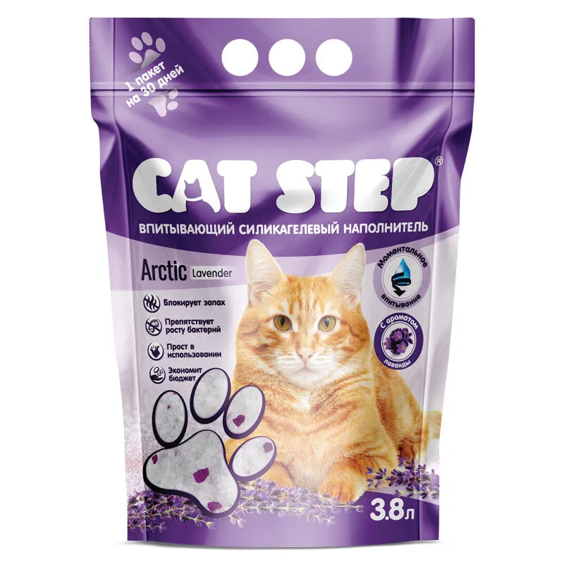 Впитывающий наполнитель Cat Step Arctic Lavander силикагелевый, лаванда, 4 шт по 3,8л