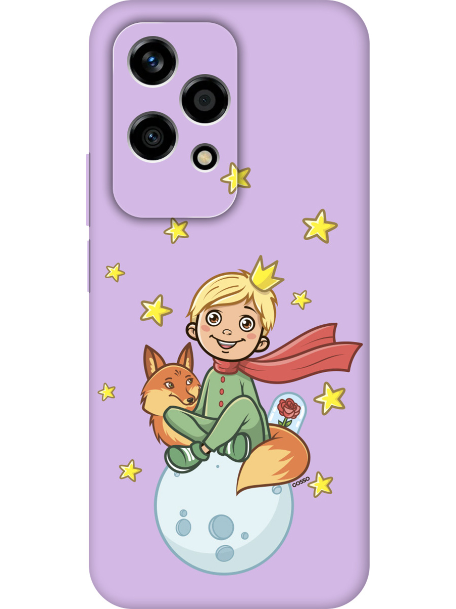 

Силиконовый чехол на Honor 200 lite с принтом "Маленький принц" матовый сиреневый, Фиолетовый;прозрачный;бежевый;оранжевый, 783979072