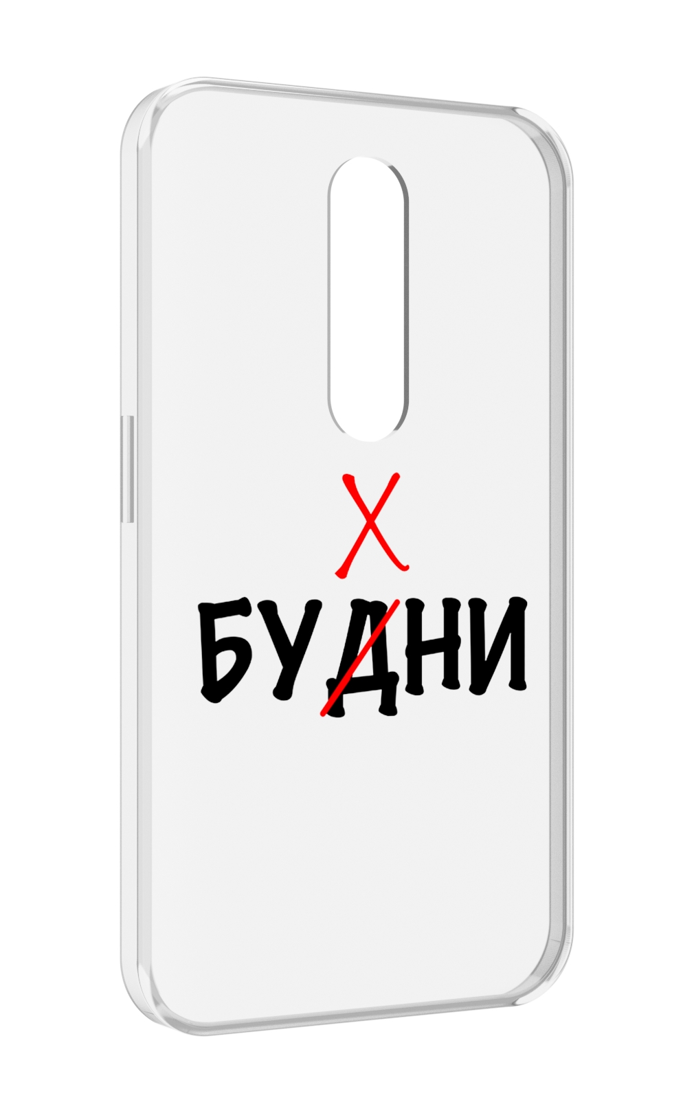 

Чехол MyPads будни мужской для Motorola Moto X Force (XT1585 / XT1581), Прозрачный, Tocco