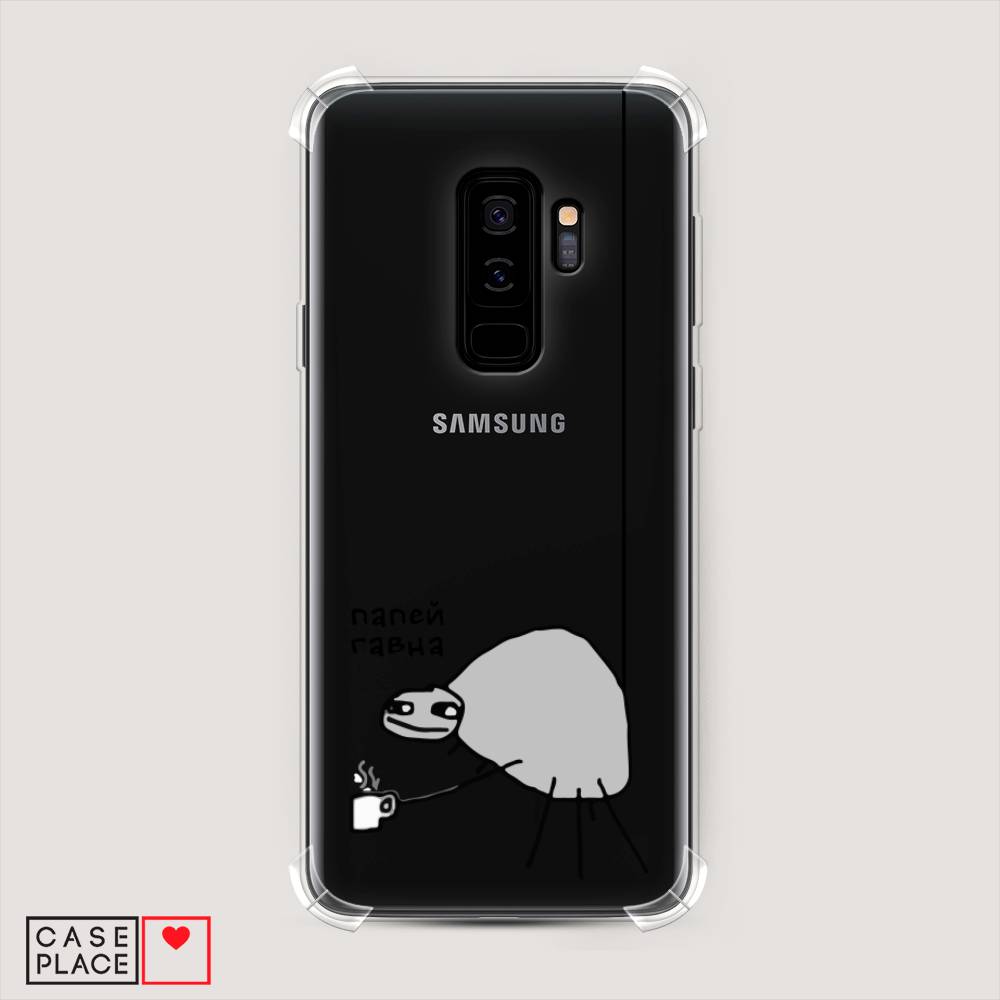 

Чехол Awog на Samsung Galaxy S9 + "Павук", Серый;черный;прозрачный, 25851-1