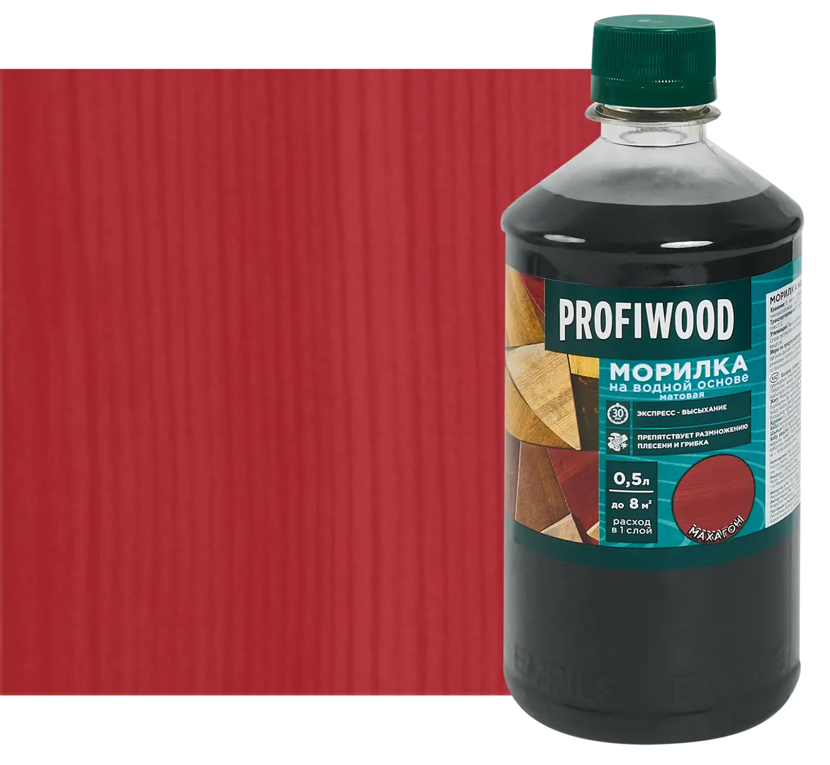 

Морилка Profiwood матовая махагон 0.5 кг, Серый