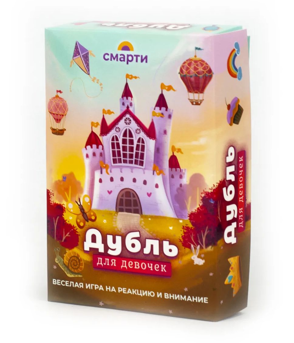 

Настольная игра Смарти Интеллектуальное сражение