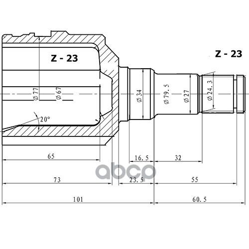 

Шрус внутренний Zikmar Z87520R