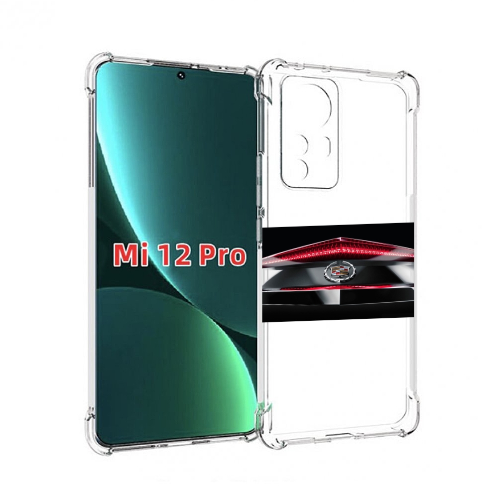 

Чехол MyPads cadillac 3 мужской для Xiaomi 12S Pro, Прозрачный, Tocco