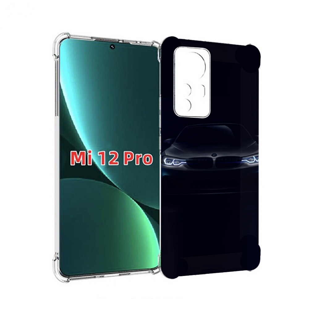 

Чехол MyPads bmw 1 мужской для Xiaomi 12S Pro, Прозрачный, Tocco