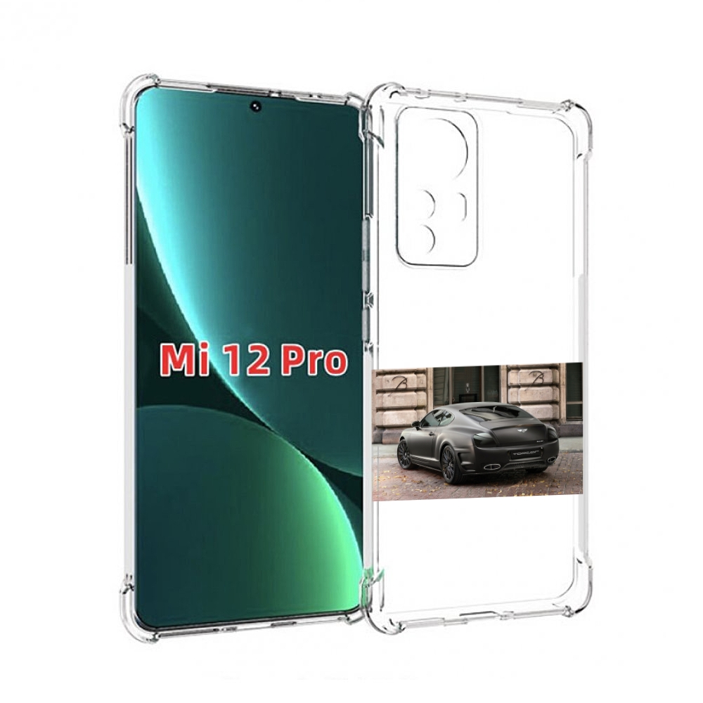 

Чехол MyPads bentley 1 мужской для Xiaomi 12S Pro, Прозрачный, Tocco