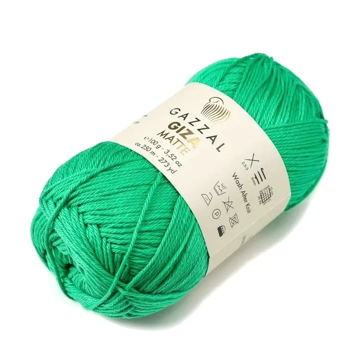 

Пряжа Sima-land Giza Matte 100% мерсеризованный хлопок 250 м /100 гр (5560)