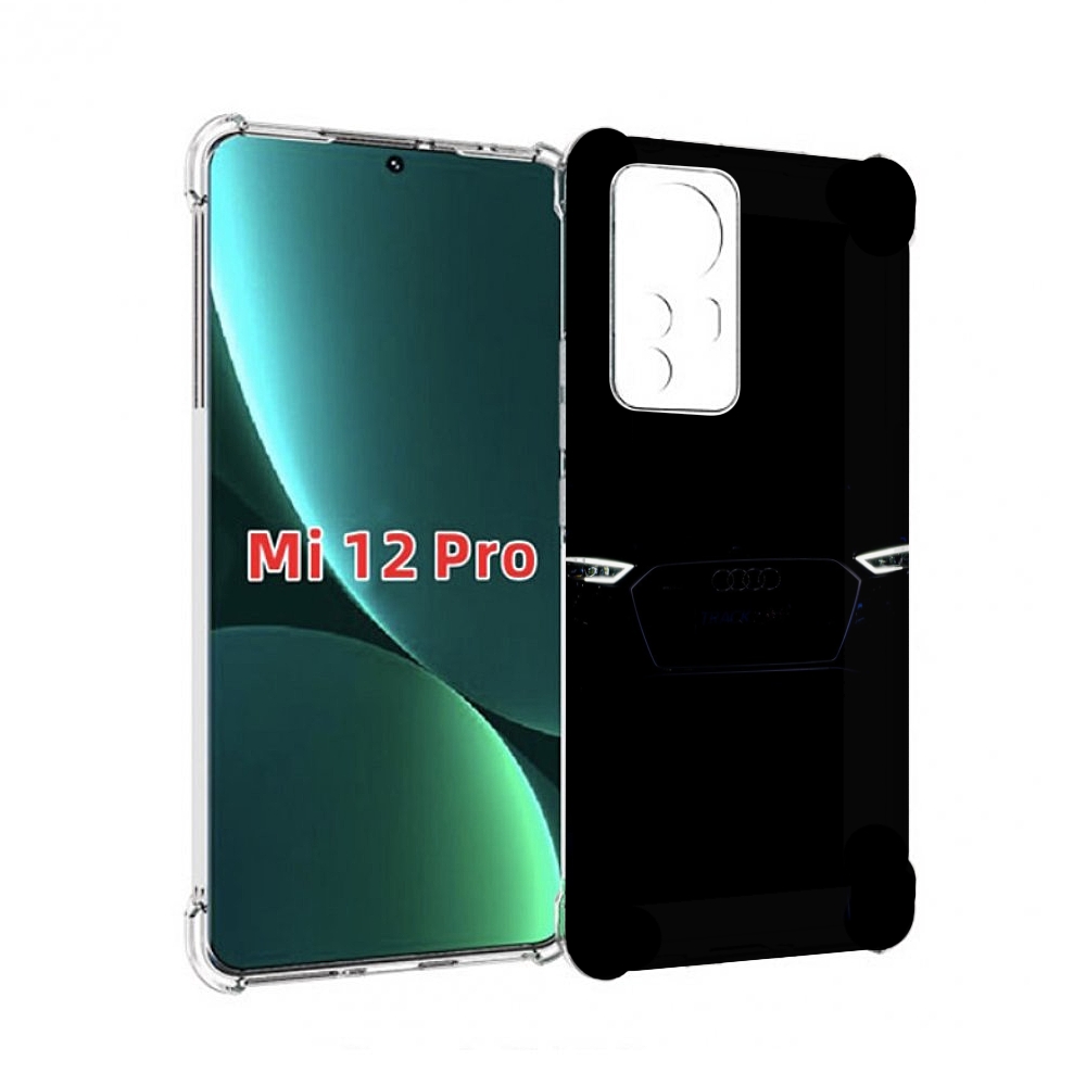 

Чехол MyPads audi 3 мужской для Xiaomi 12S Pro, Прозрачный, Tocco