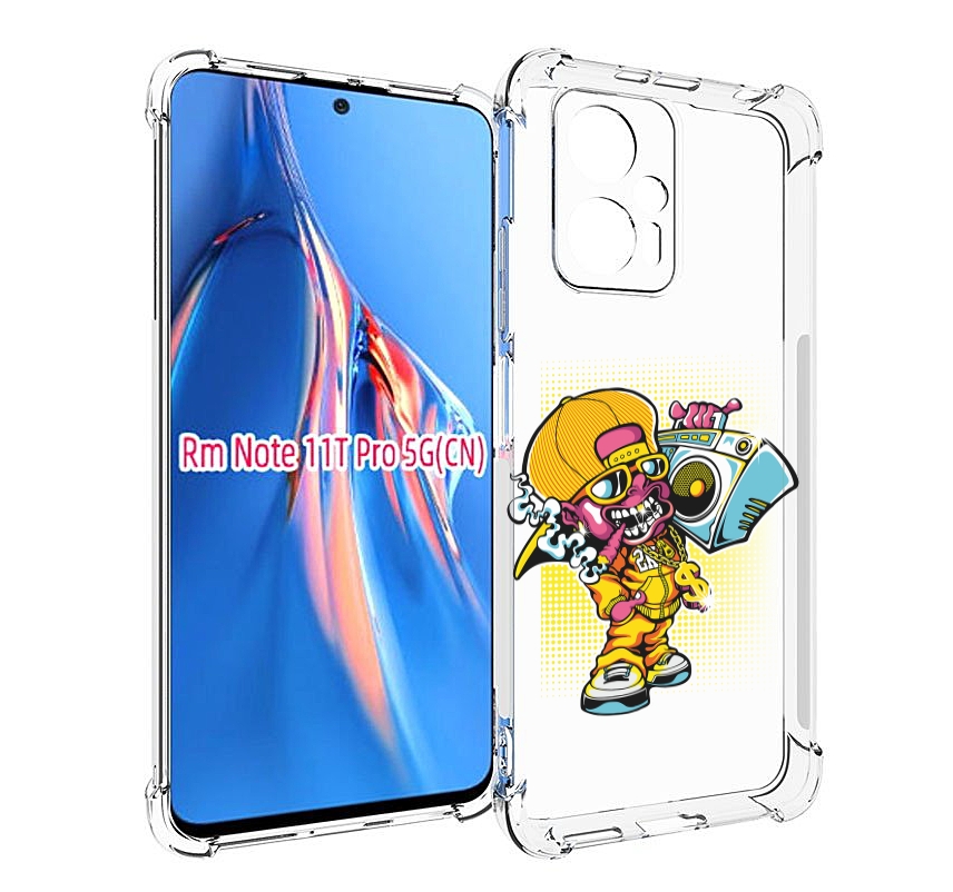 

Чехол MyPads нарисованный парень с колонкой для Xiaomi Redmi Note 11T Pro / 11T Pro Plu..., Прозрачный, Tocco