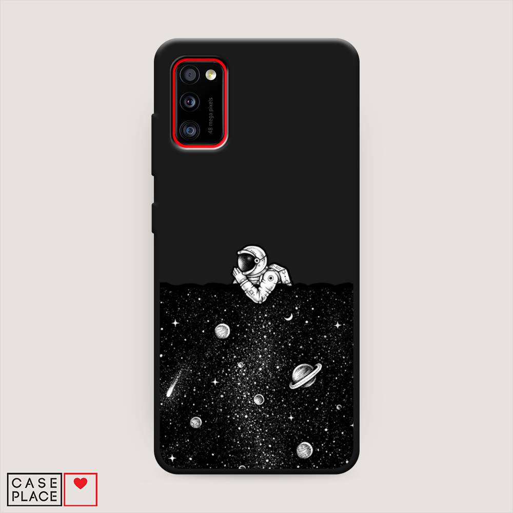 

Чехол Awog на Samsung Galaxy A41 / Самсунг A41 "Космический сон", Разноцветный, 2100452-1