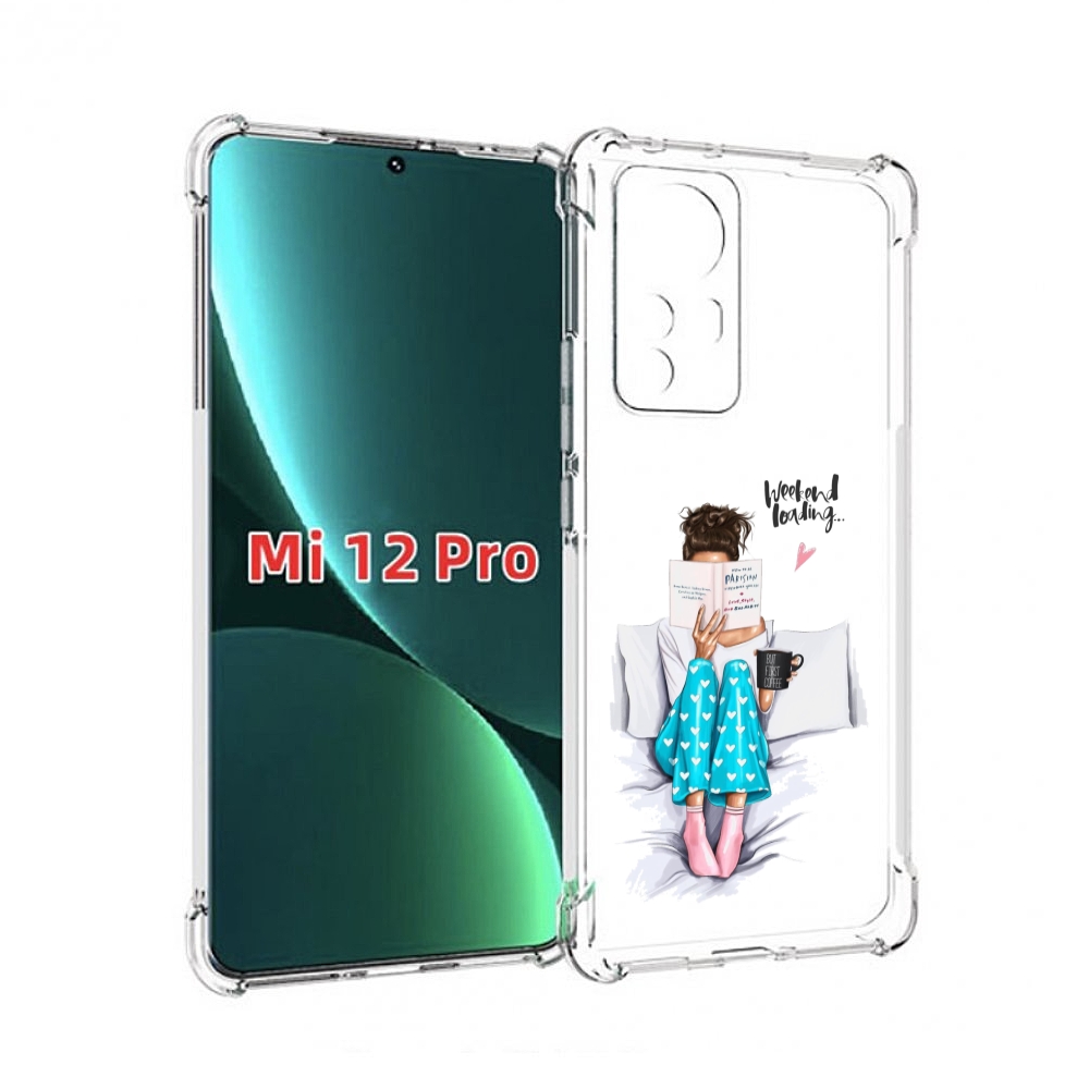 

Чехол MyPads Weekend-loading для Xiaomi 12S Pro, Прозрачный, Tocco