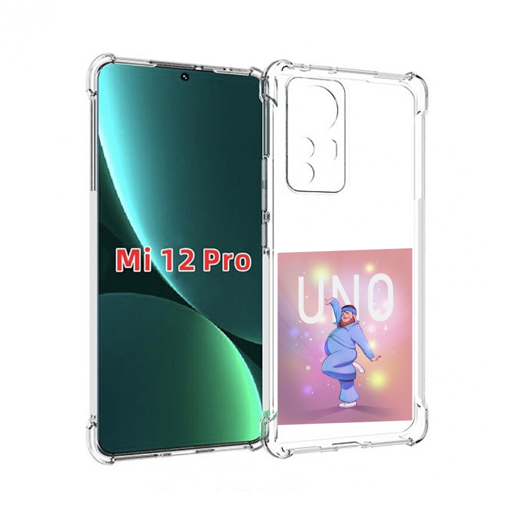 

Чехол MyPads UNO-танцор для Xiaomi 12S Pro, Прозрачный, Tocco