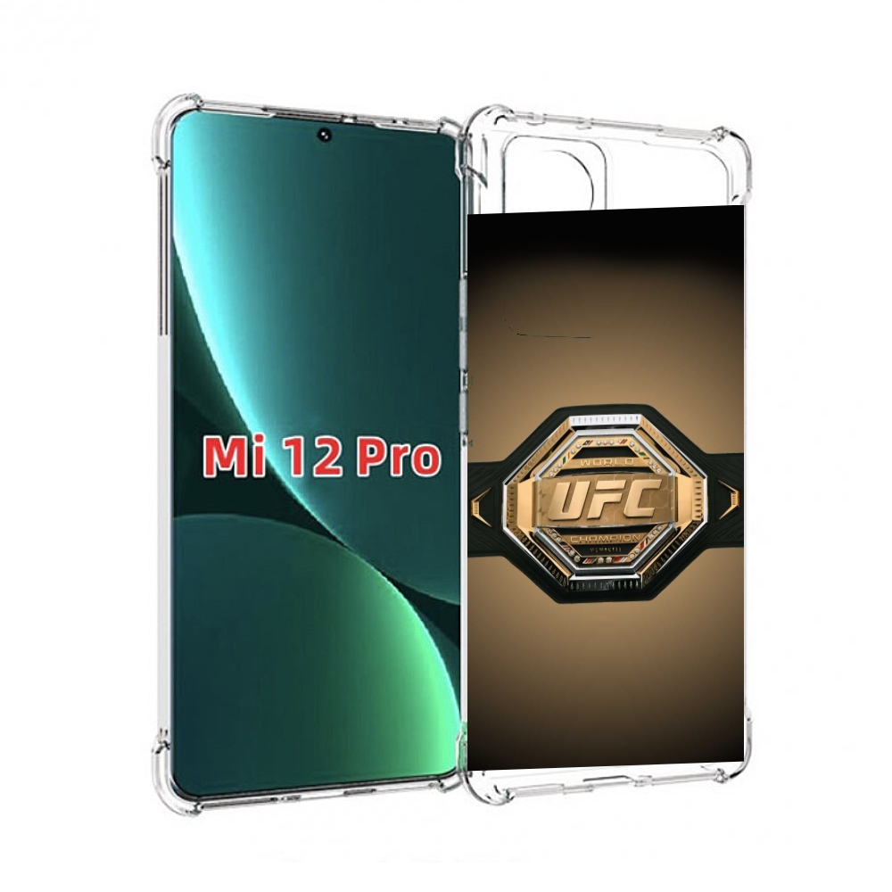 

Чехол MyPads UFC единоборства мужской для Xiaomi 12S Pro, Прозрачный, Tocco