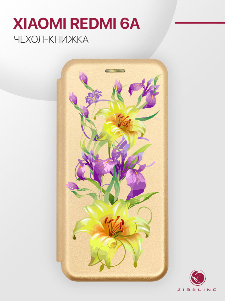

Чехол Для Xiaomi Redmi 6A С Рисунком, С Магнитом, Золотистый, С Принтом Ирисы Лилии, ZB-XIA-RDM-6A