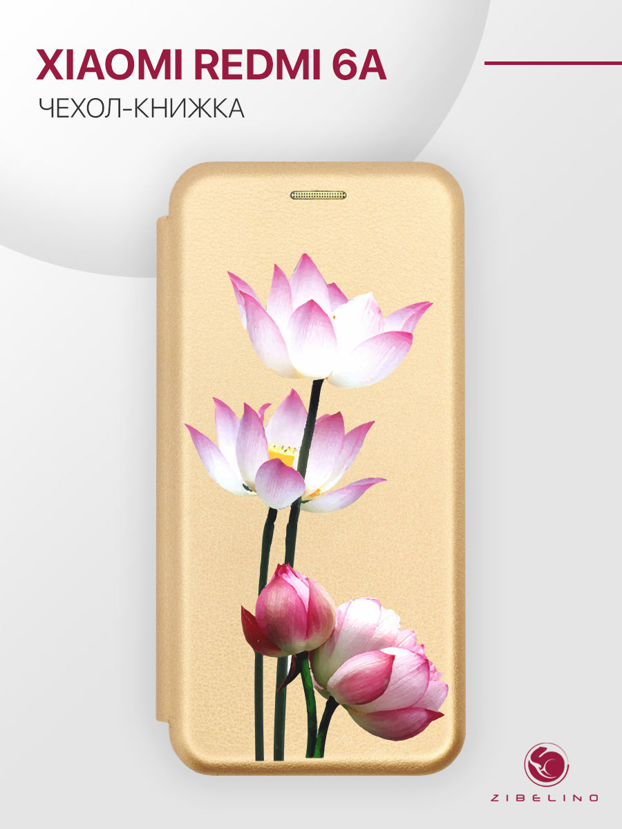 

Чехол Для Xiaomi Redmi 6A С Рисунком, С Магнитом, Золотистый, С Принтом Лотосы, ZB-XIA-RDM-6A