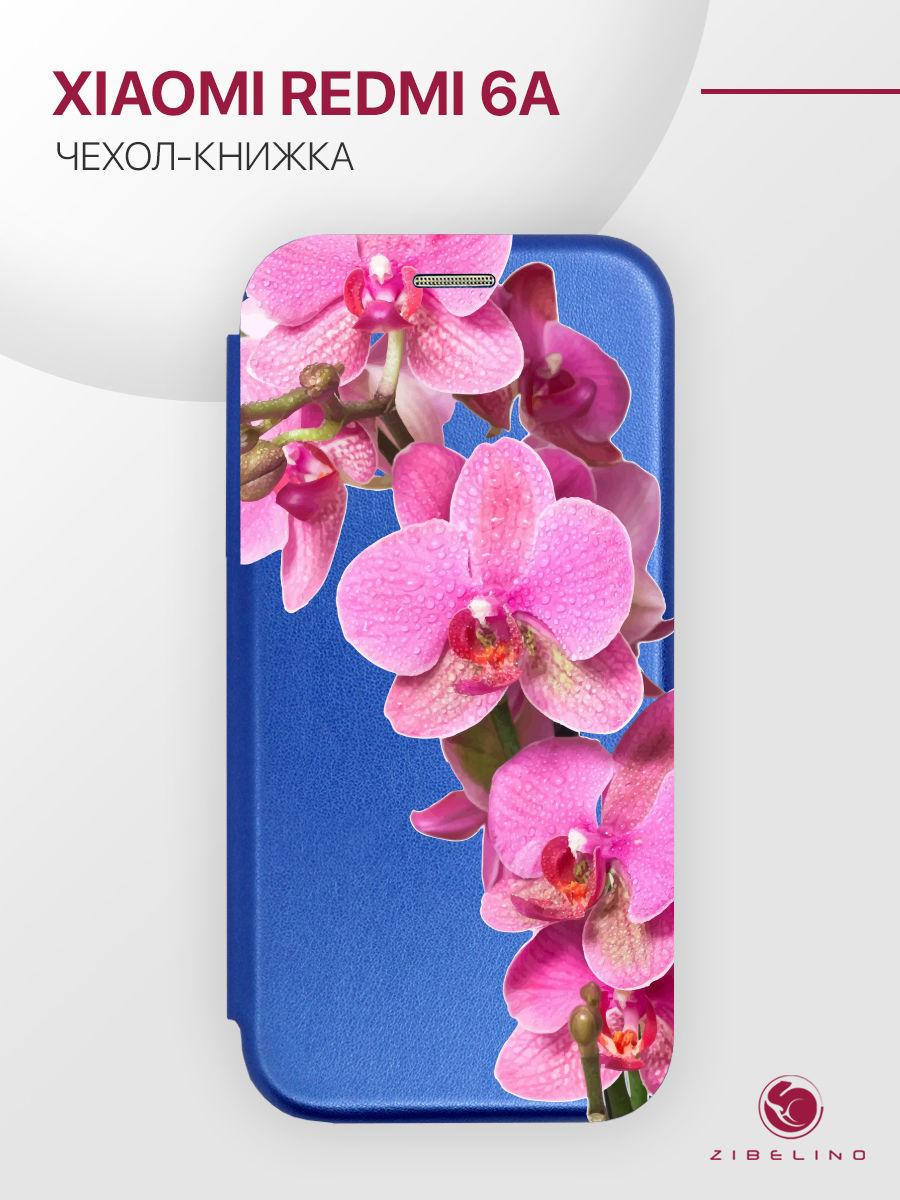 

Чехол Для Xiaomi Redmi 6A С Рисунком, С Магнитом, Синий, С Принтом Орхидея Фуксия, ZB-XIA-RDM-6A