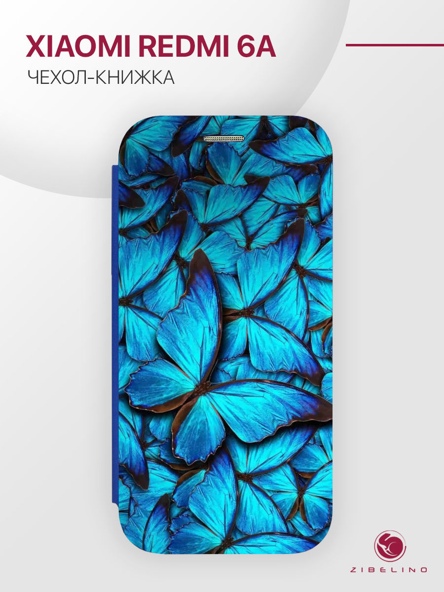 

Чехол Для Xiaomi Redmi 6A С Рисунком, С Магнитом, Синий, С Принтом Бабочки, ZB-XIA-RDM-6A