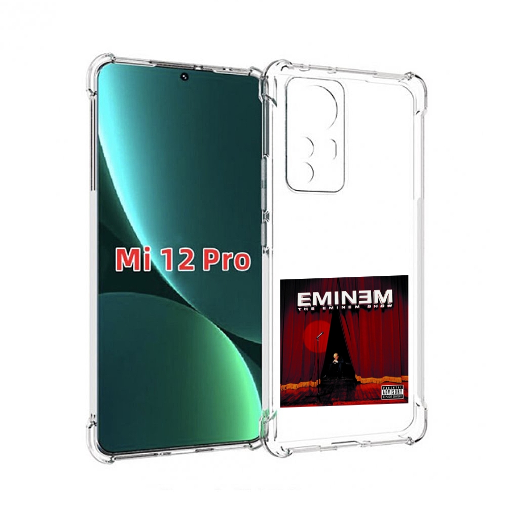 

Чехол MyPads THE EMINEM SHOW для Xiaomi 12S Pro, Прозрачный, Tocco