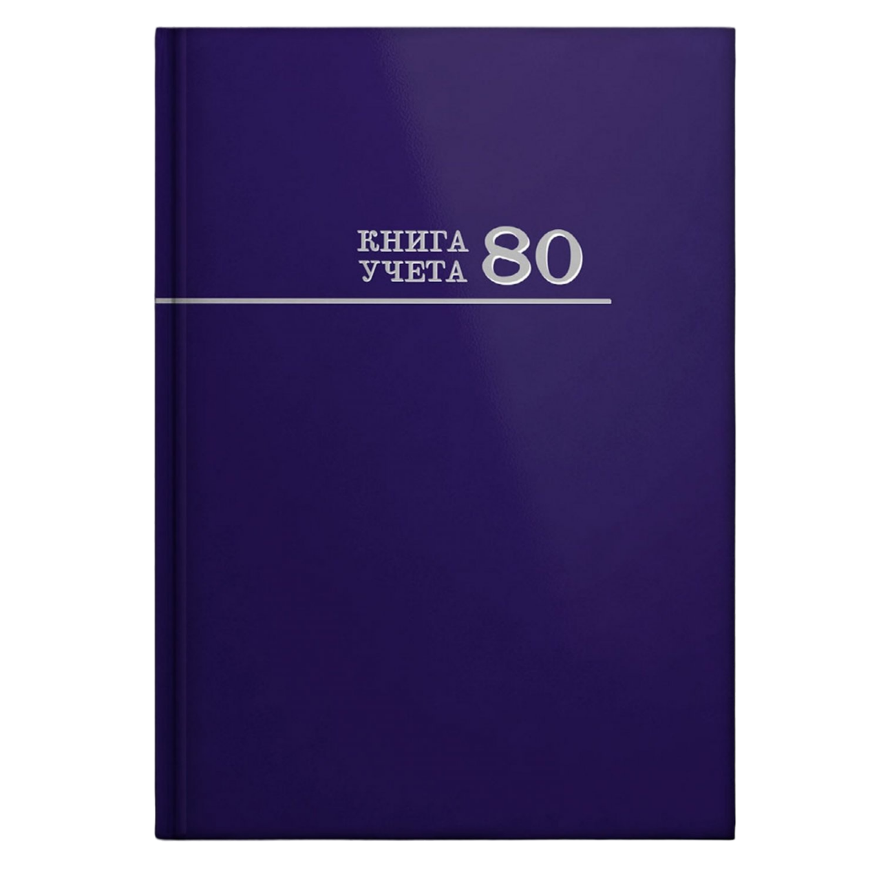 

Проф-пресс 80 листов, синяя, клетка переплет, блок-офсет, 200х298 мм
