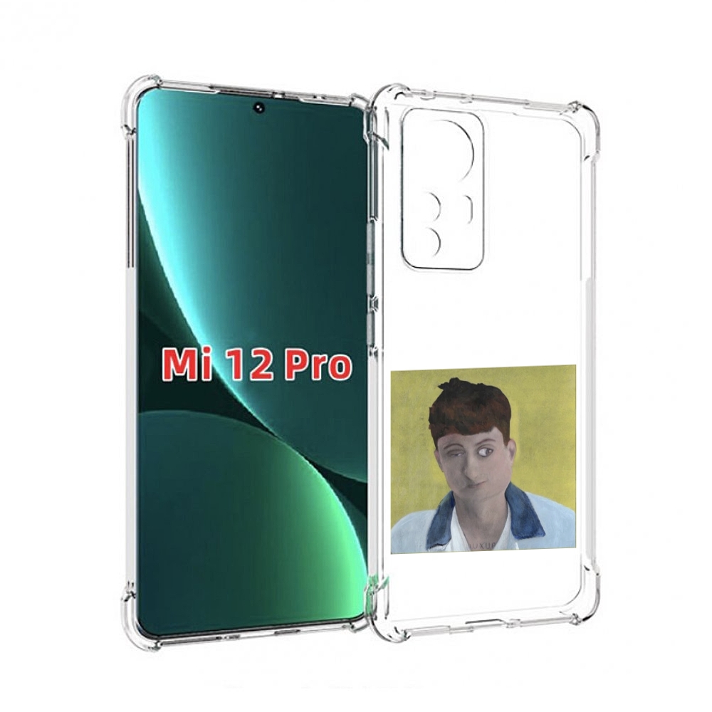 

Чехол MyPads Stay Ugly Boulevard Depo для Xiaomi 12S Pro, Прозрачный, Tocco